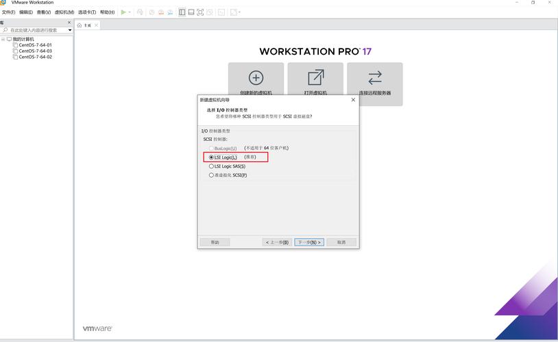 How to Install Docker on CentOS 7?