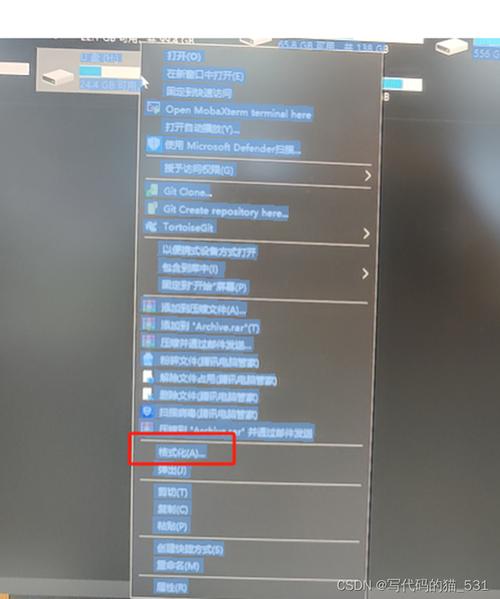 CentOS如何备份系统与重要文件？