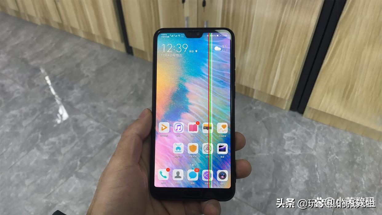 手机屏幕花屏是什么原因
