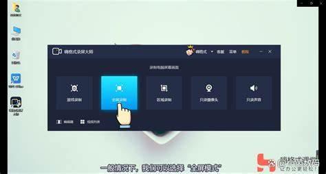 电脑无法外放声音是怎么回事