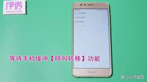手机个人热点开启方法及实用技巧