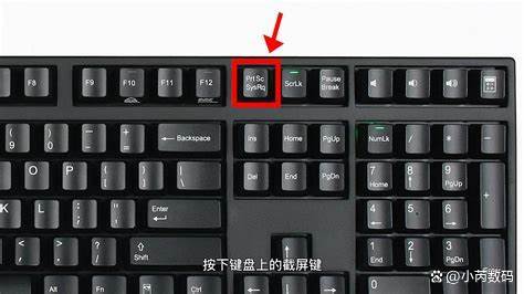 键盘删除快捷键ctrl加什么