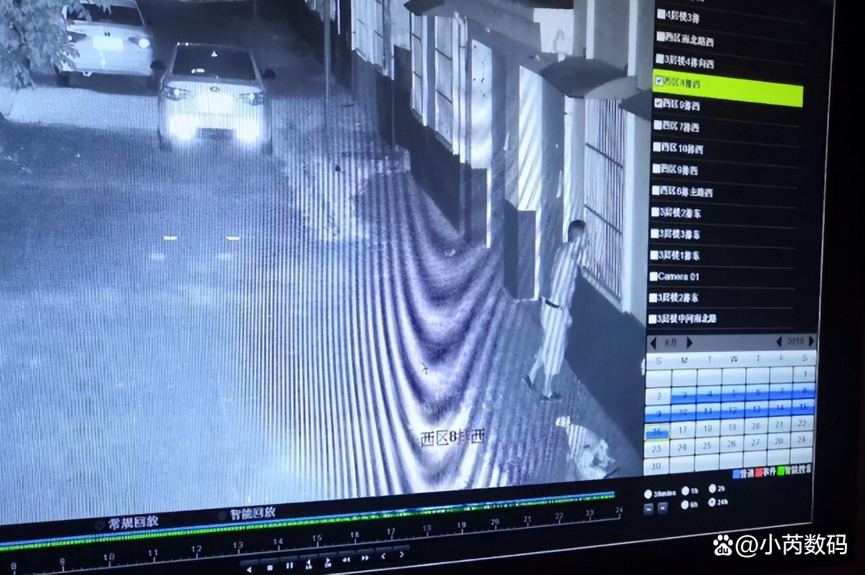 苹果手机丢失怎么用另一台手机寻找