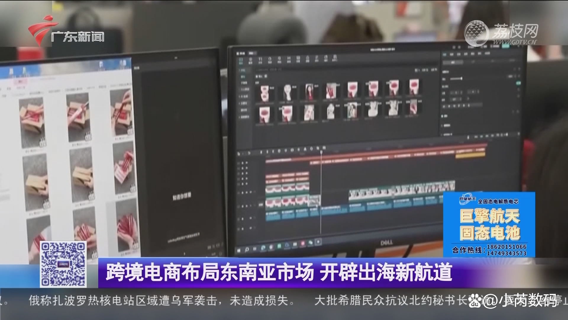 闺蜜机是智商税吗?