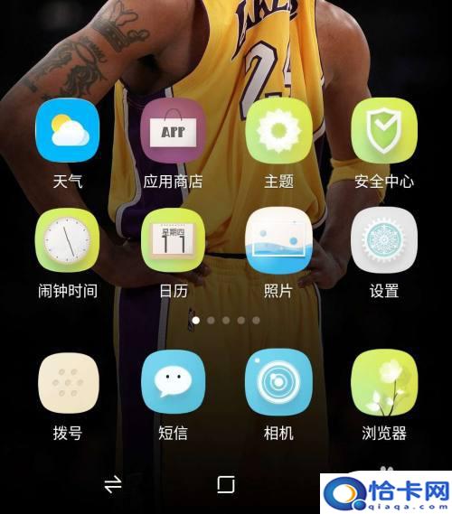 如何提升手机录音功能？手机录音声音调整技巧