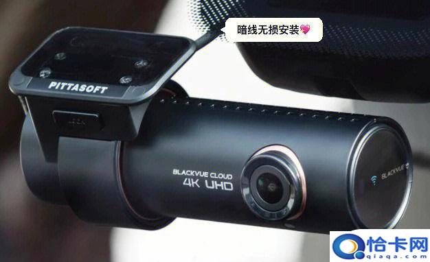 auto？dvr行车记录仪教程 auto dvr怎么录像