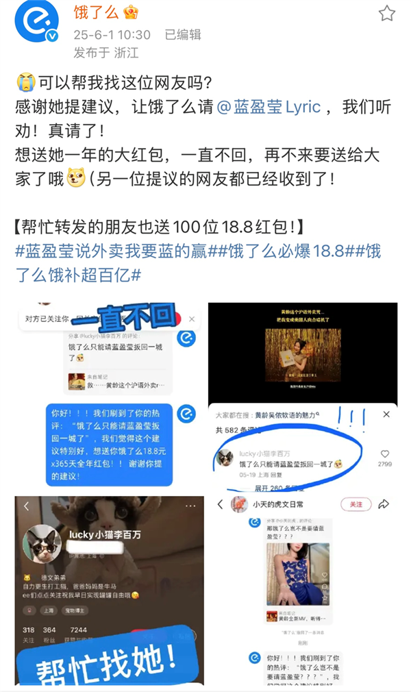 1.68元的奶茶：你喝吐了吗