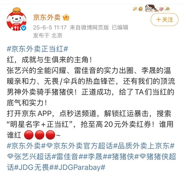 1.68元的奶茶：你喝吐了吗