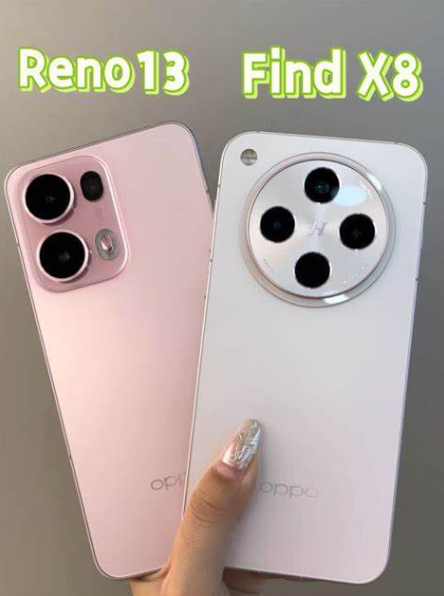 搞钱人必看！OPPO？Reno13 vs Find X8：选对手机多赚5000-趣考网