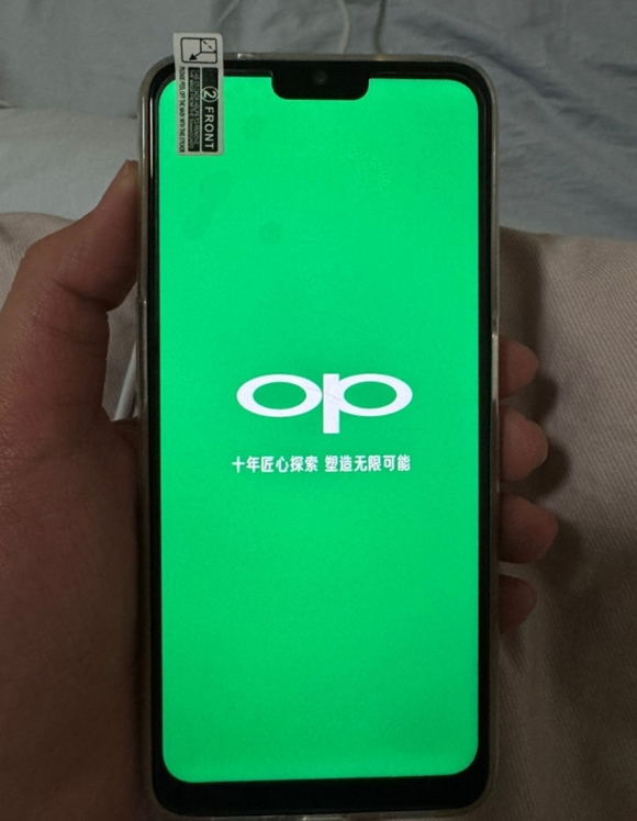OPPO手机怎么关闭锁屏杂志？OPPO手机关闭锁屏杂志方法-趣考网