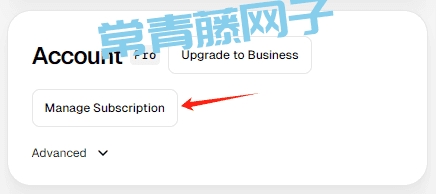 白嫖3个月Cursor Pro，手慢无，保姆级教程，速薅