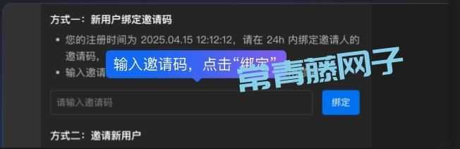 腾讯云代码助手（CodeBuddy ）新老用户都可获取 20 次 Craft 额度邀请码