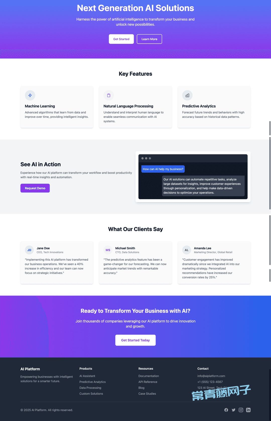 Amazon Q 第一次见在电脑终端里干活的AI