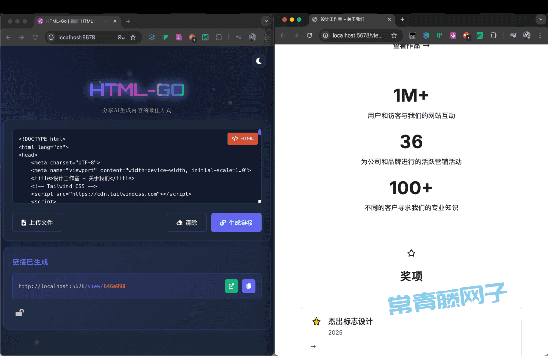Amazon Q 第一次见在电脑终端里干活的AI