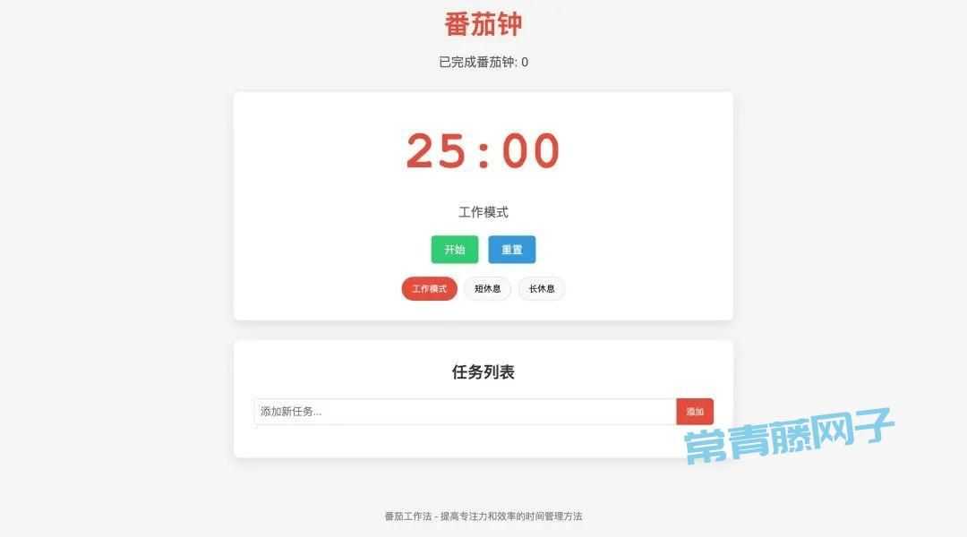 Amazon Q 第一次见在电脑终端里干活的AI