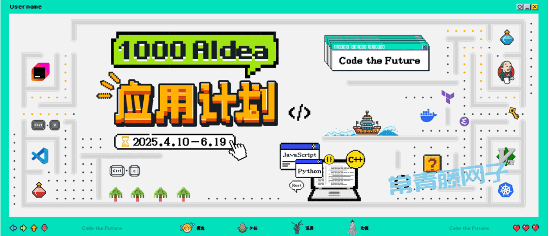 Amazon Q 第一次见在电脑终端里干活的AI