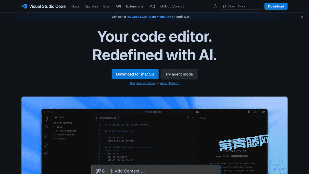 吩咐 AI 帮我一键运行万星 Github 项目
