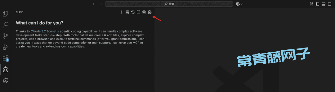 吩咐 AI 帮我一键运行万星 Github 项目