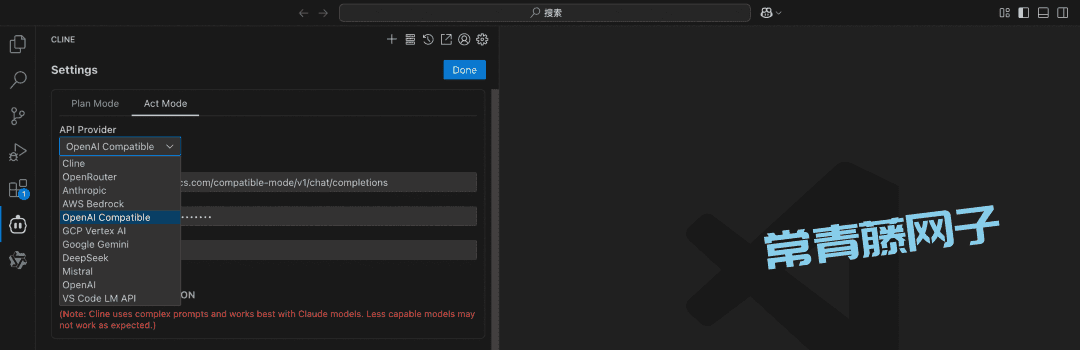 吩咐 AI 帮我一键运行万星 Github 项目