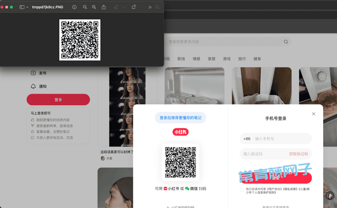 吩咐 AI 帮我一键运行万星 Github 项目