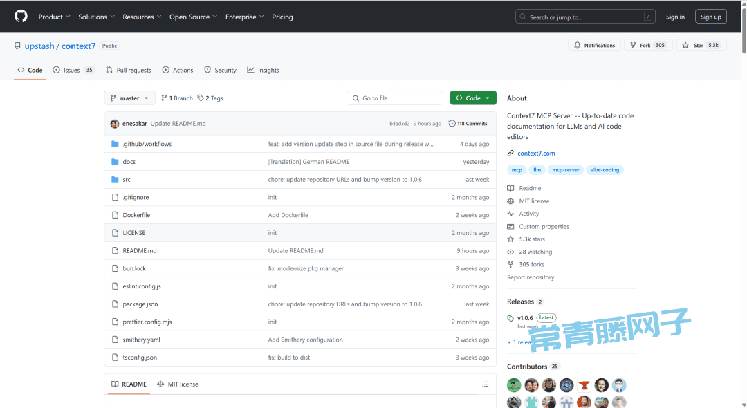 Cursor 开发效率翻倍!Context7 MCP 彻底解决 AI 失忆、乱写代码问题,实时文档检索让代码更精准