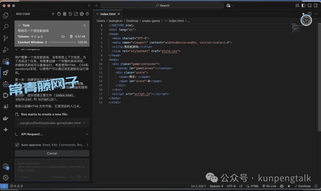 不用 Deepseek 也能实现 Cursor 免费平替方案(支持 gpt4o,claude 混合推理模型,模型也免费)