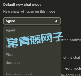 如何让AI开发真正可控、可靠?Cursor AI工程化