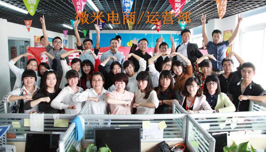 主播电商一家人如何运营？-趣考网