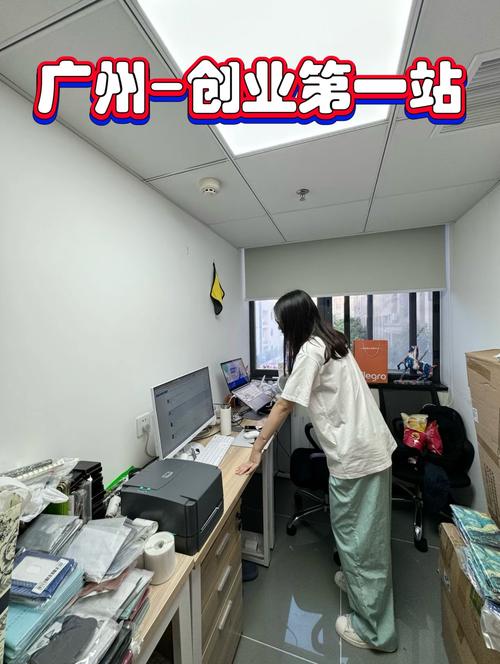 一个人做电商怎么做呢？-趣考网