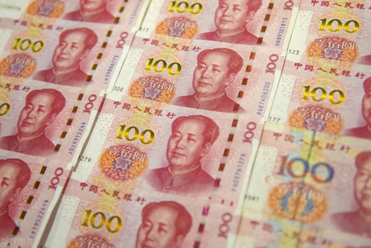 好消息,2025年农民基础养老金上涨标准敲定,8地率先官宣上涨-图1 好消息,2025年农民基础养老金上涨标准敲定,8地率先官宣上涨-图1