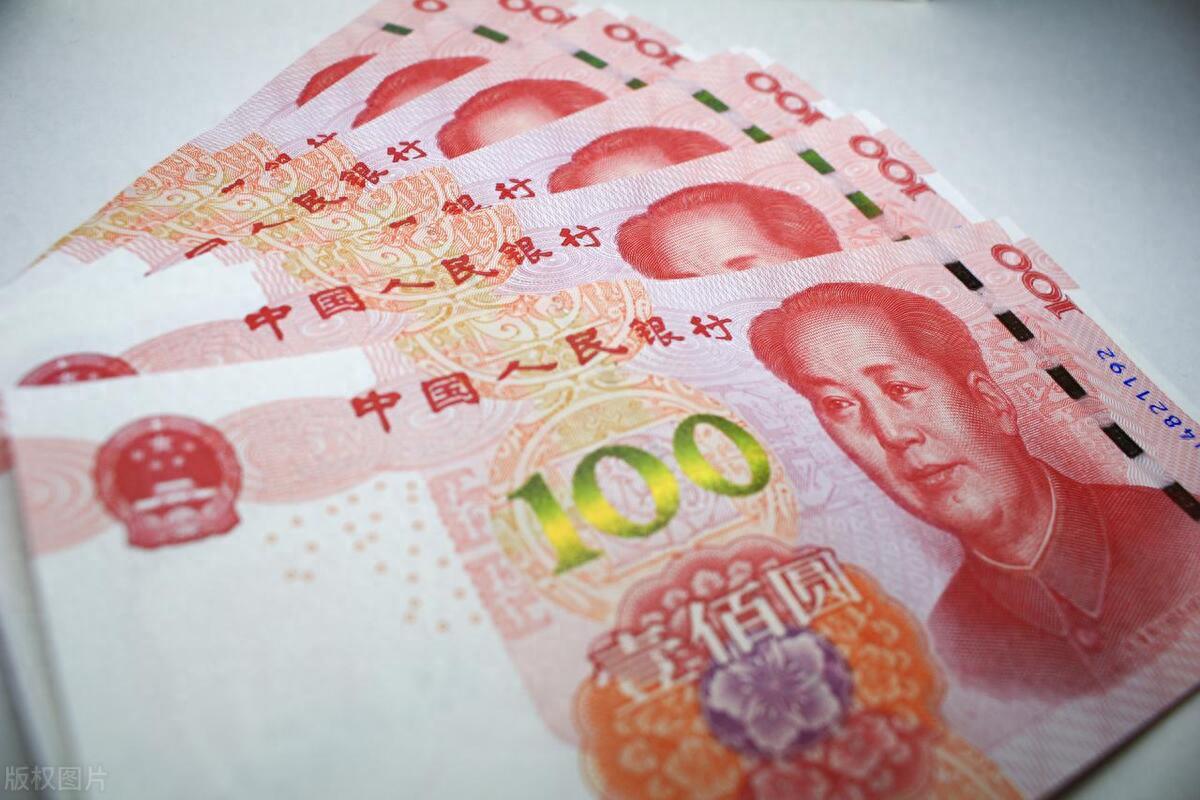 中央定调,农民基础养老金迎新调整,3月或有喜讯,一地已涨40-图1 中央定调,农民基础养老金迎新调整,3月或有喜讯,一地已涨40-图1