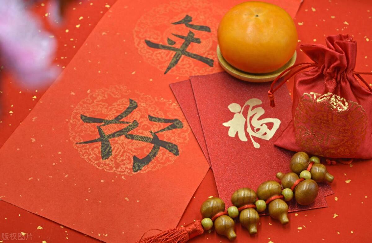 春节将至，哪些地方为老人发放了过节费？在职人员也有过节费喜讯