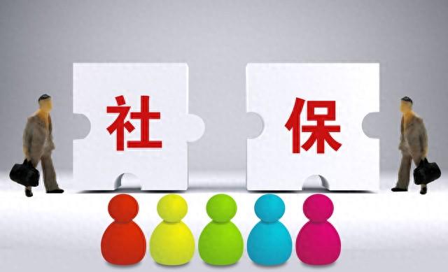 2024年底，人社部开了一个会，释放养老金利好，看看都是啥内容？