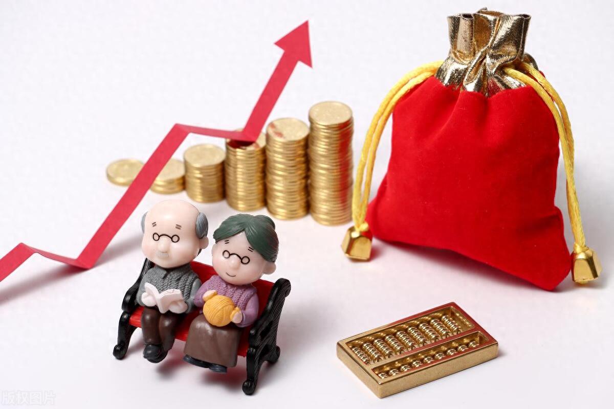 2024年11月江苏病退，年龄46岁多，工龄26年多，病退工资有多少？