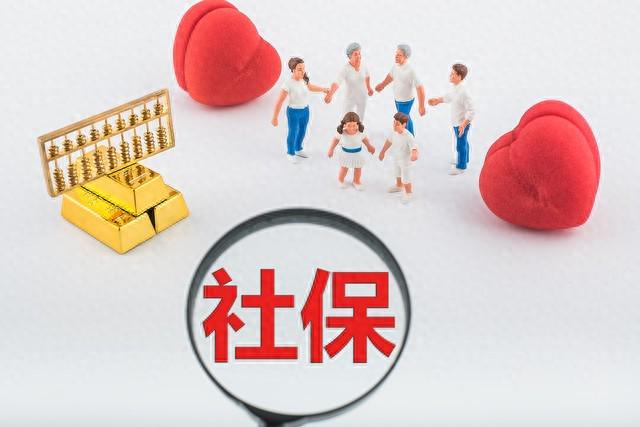 河南2024年社保费上涨，灵活就业人员需补缴多少？还有一个好消息