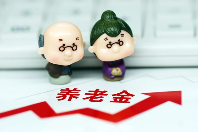 山东菏泽2024年养老金计发基数出炉，重算后能补多少养老金？(图3)