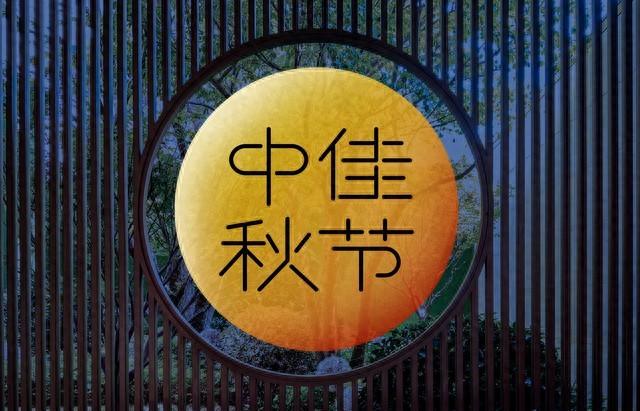 9月来临，哪些地区的退休人员将增发养老钱？标准是多少？