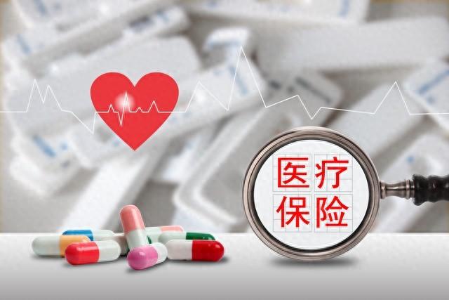 我为媳妇绑定我的“医保共济”，但始终没有成功，是什么原因？