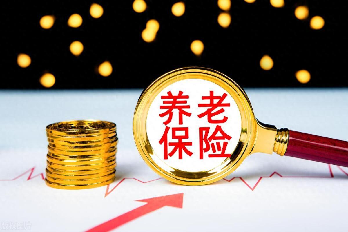 天津人社发布提醒，事关23593位退休人员养老金发放问题，挺重要