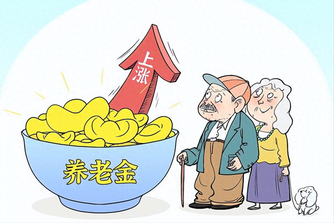7月补发，浙江企退32年，养老金3400元，能月增110、补