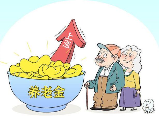 7月起，湖北省退休人员，喜迎两次养老金调整，怎么回事？