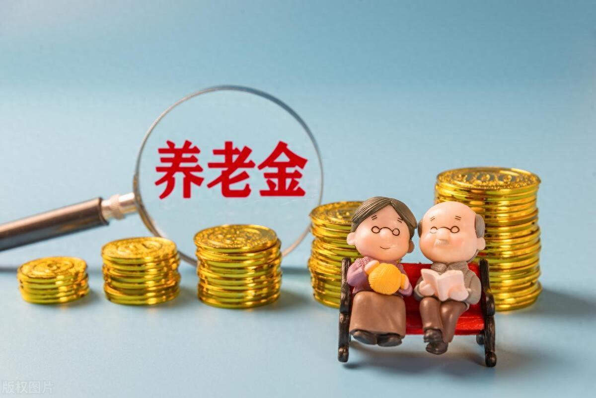 养老金调整通知公布，上涨3%，企退养老金3300元，能涨110元吗？
