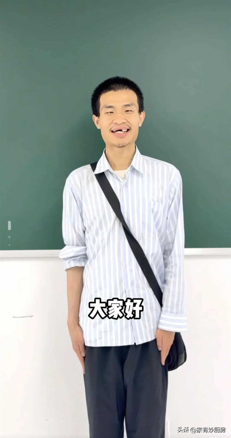 33岁的“天才”韦东奕为何还只是一个北大助理教授?真相来了!