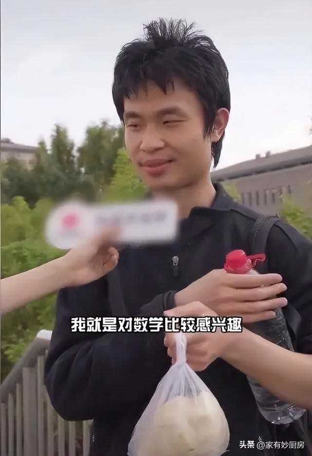33岁的“天才”韦东奕为何还只是一个北大助理教授?真相来了!