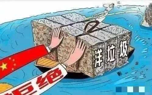 中国的垃圾不够烧了:垃圾争夺战,为抢垃圾竞然争得不可开交