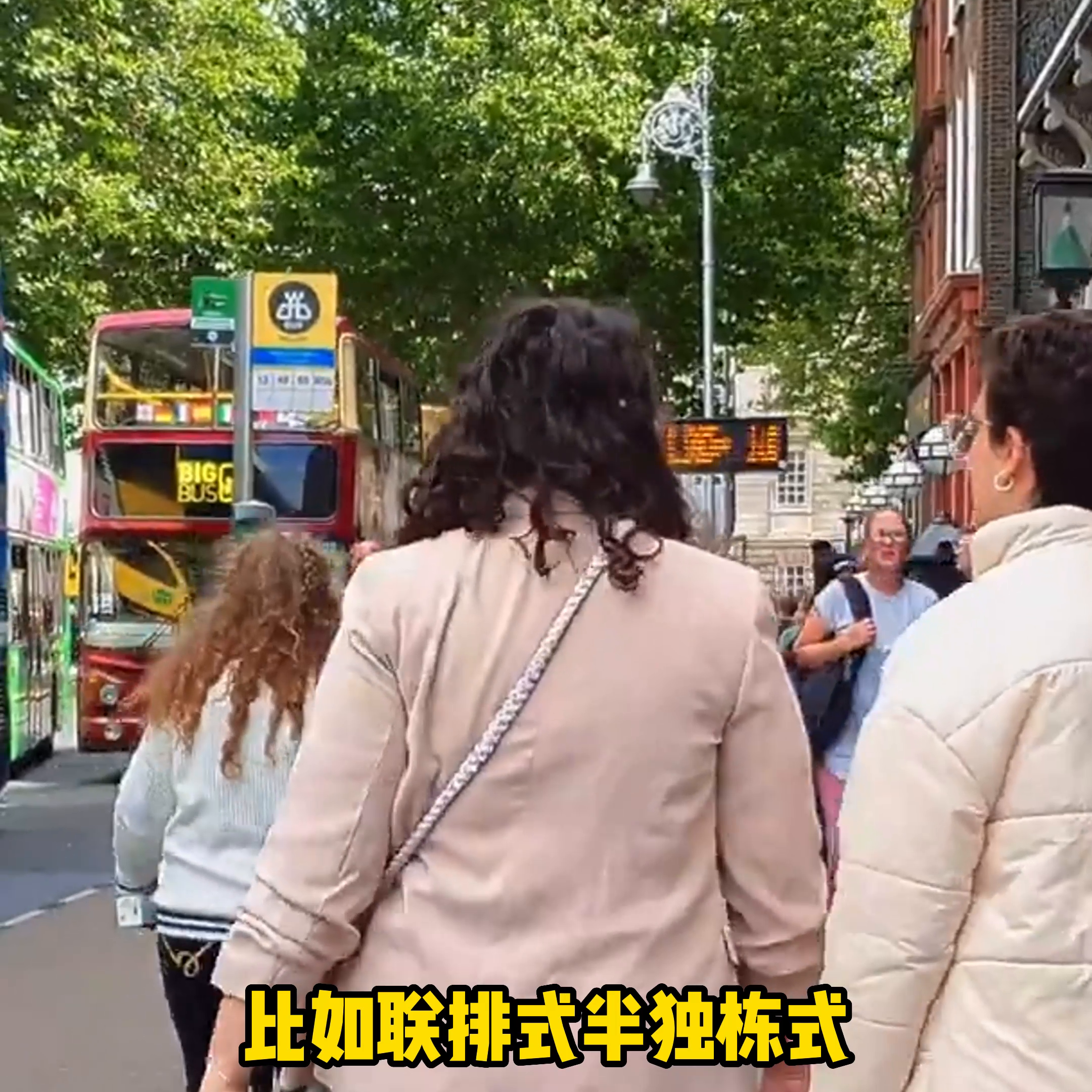 爱尔兰是欧盟成员国吗? 移居爱尔兰一定要了解的7件事