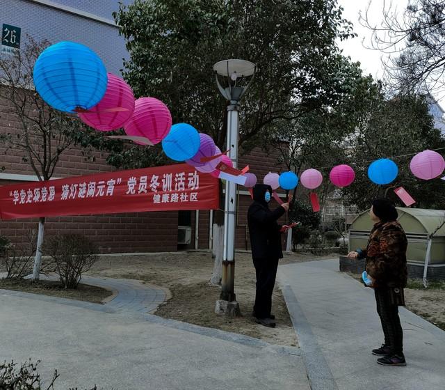 社区活动有哪些项目可以参加?社区有什么公益活动