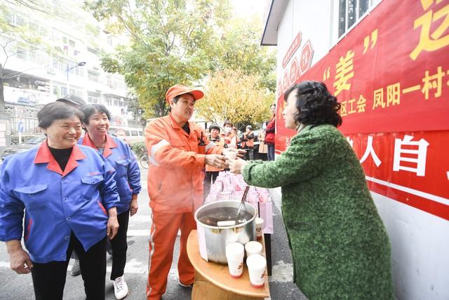 社区活动有哪些项目可以参加?社区有什么公益活动