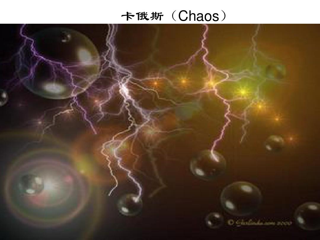 北欧神话尼伯龙根?西方神系起源对比