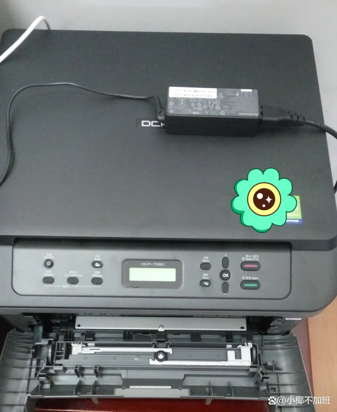 7080d更换墨粉盒怎么清零?简单几步,快速搞定